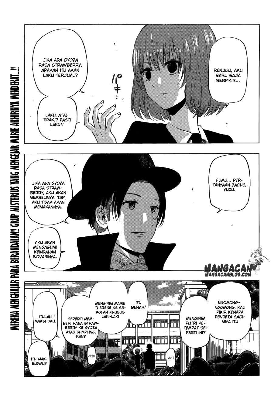 Harapeko no Marie Chapter 7 - halaman 1
