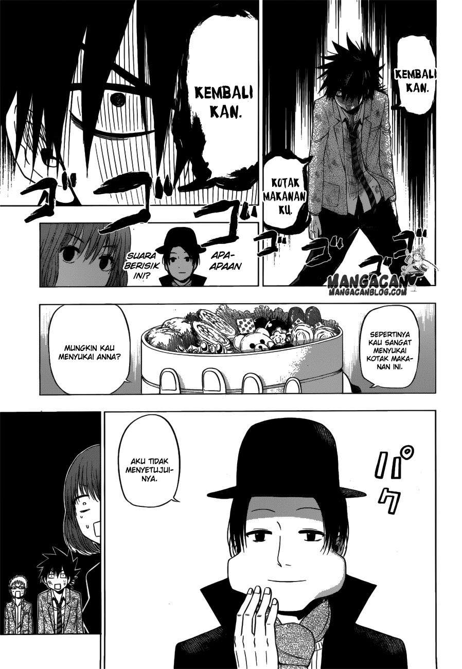 Harapeko no Marie Chapter 7 - halaman 10