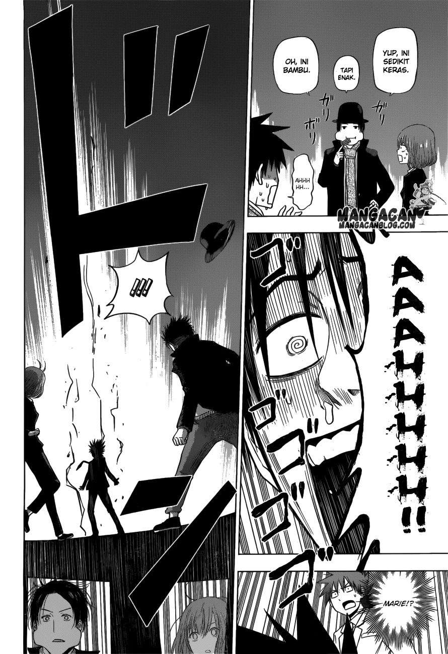 Harapeko no Marie Chapter 7 - halaman 11