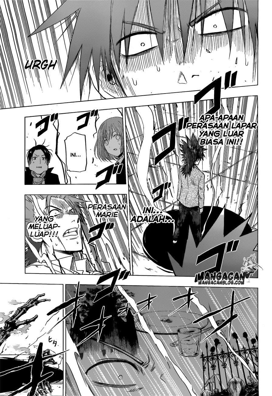 Harapeko no Marie Chapter 7 - halaman 12