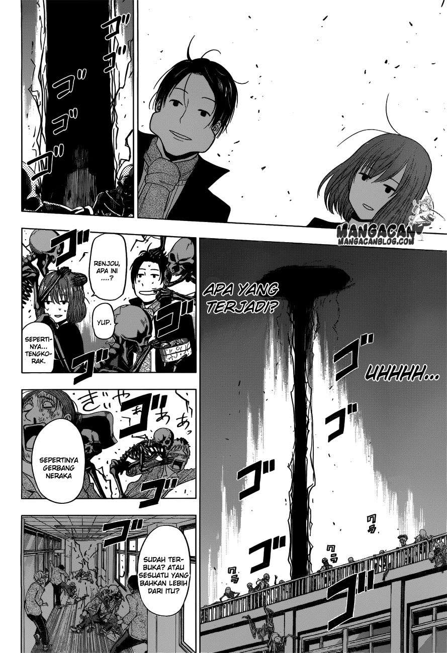 Harapeko no Marie Chapter 7 - halaman 14