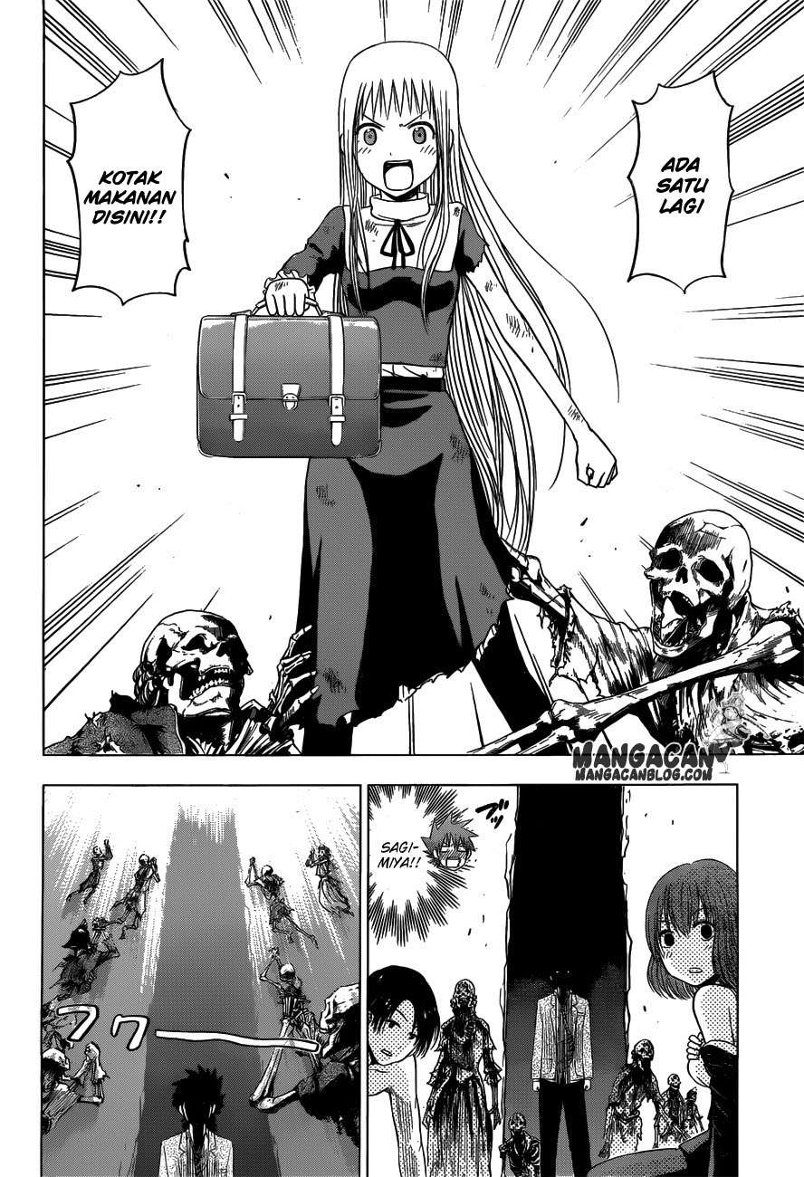 Harapeko no Marie Chapter 7 - halaman 16