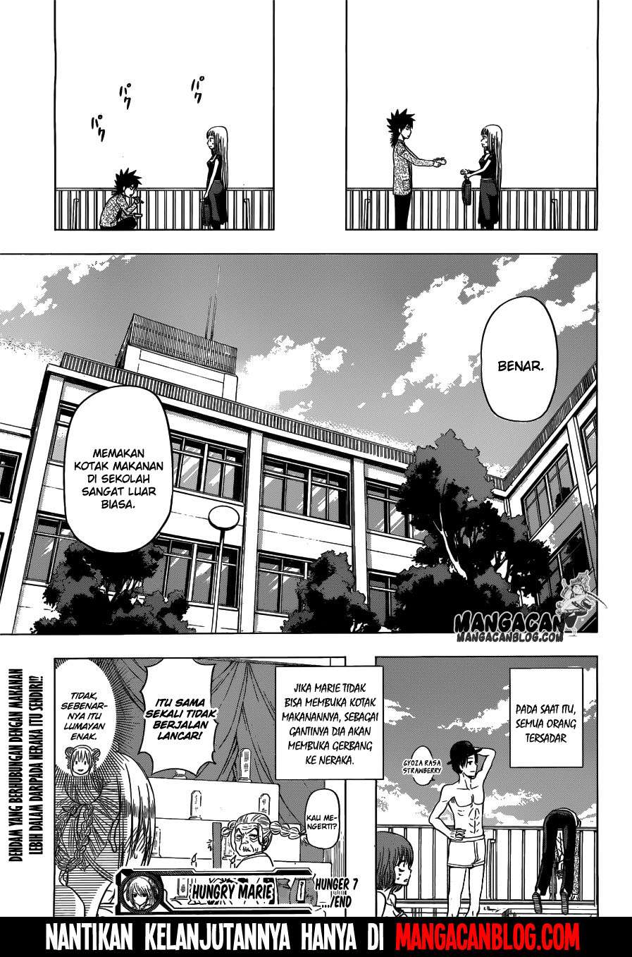 Harapeko no Marie Chapter 7 - halaman 17