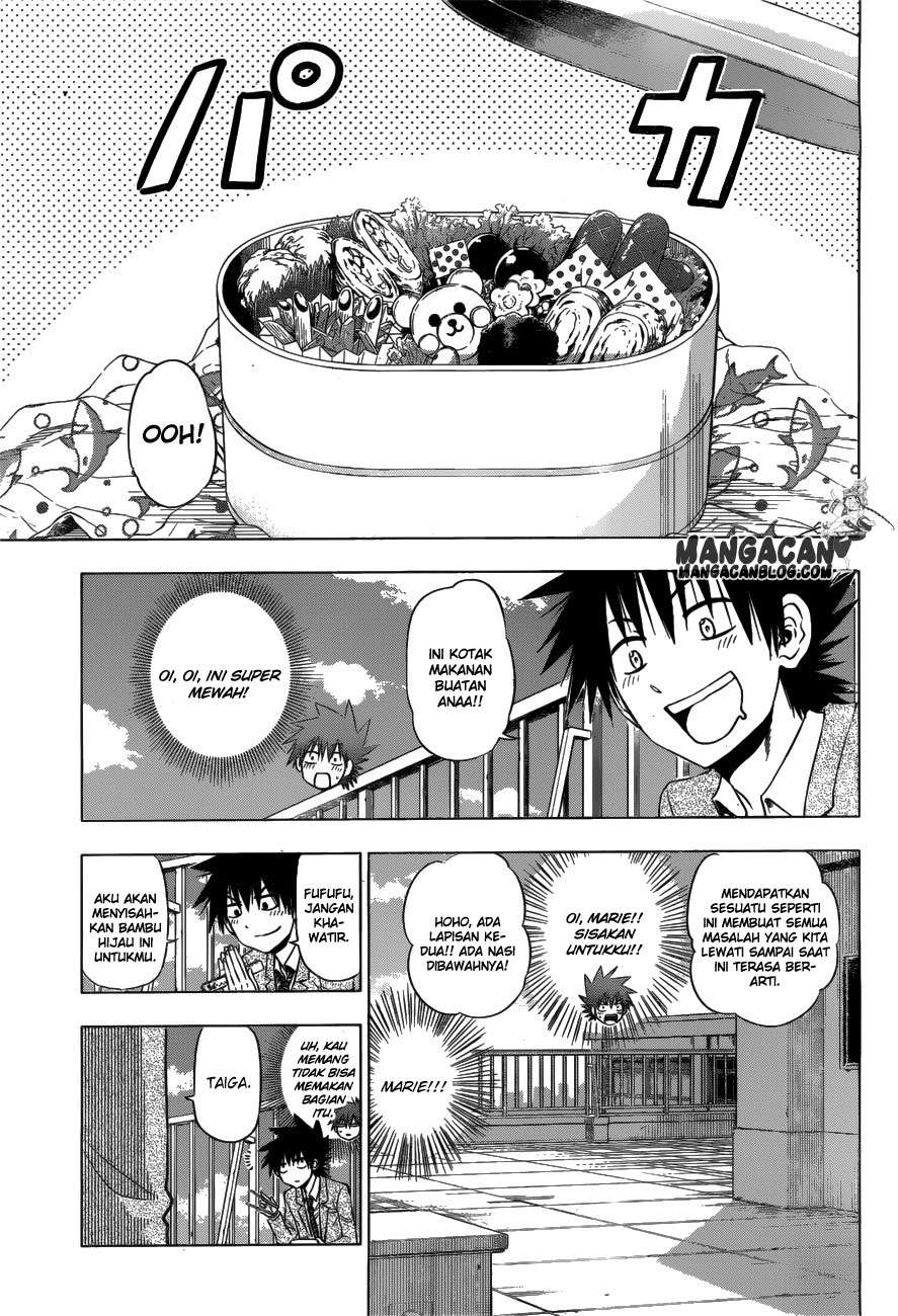 Harapeko no Marie Chapter 7 - halaman 3