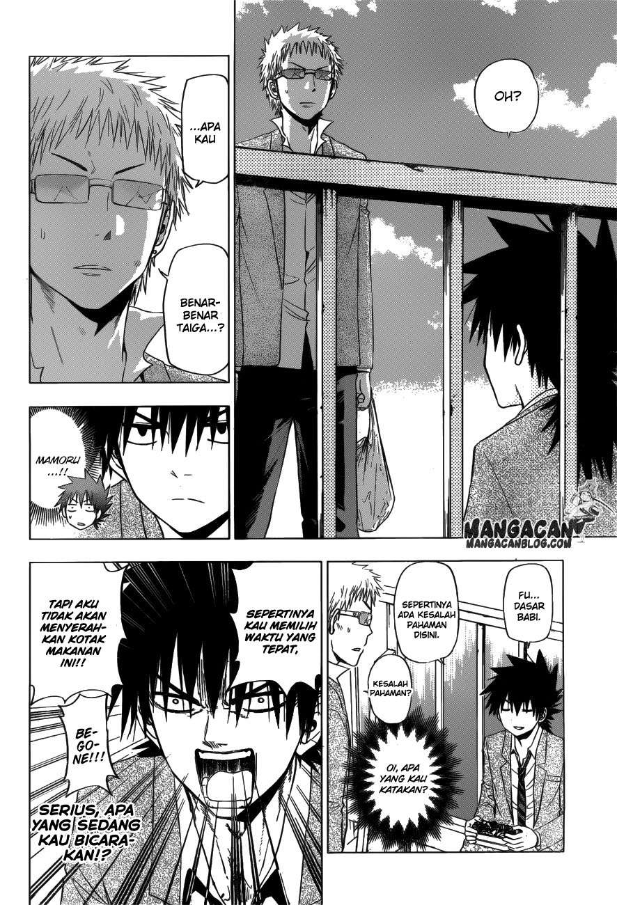 Harapeko no Marie Chapter 7 - halaman 4