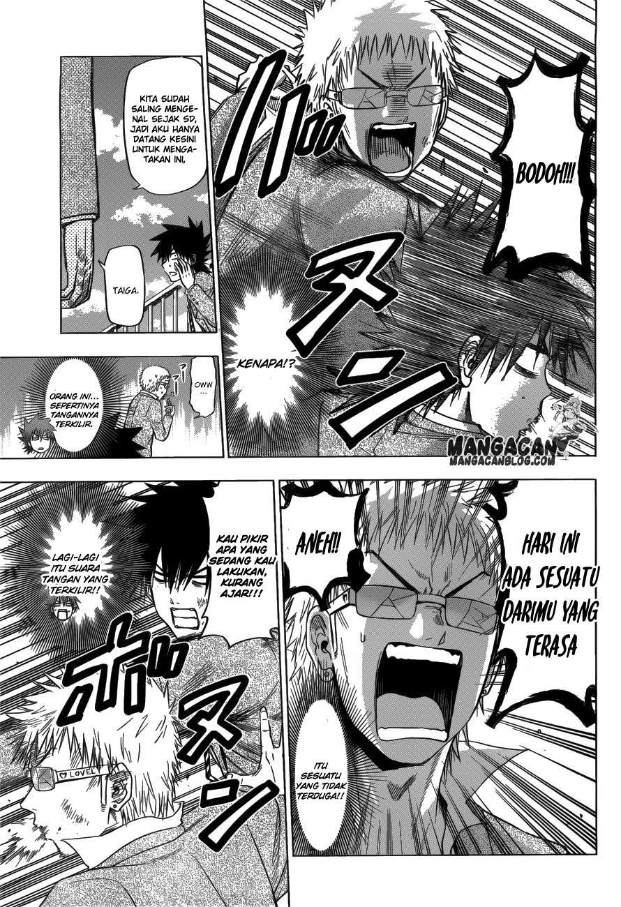 Harapeko no Marie Chapter 7 - halaman 5