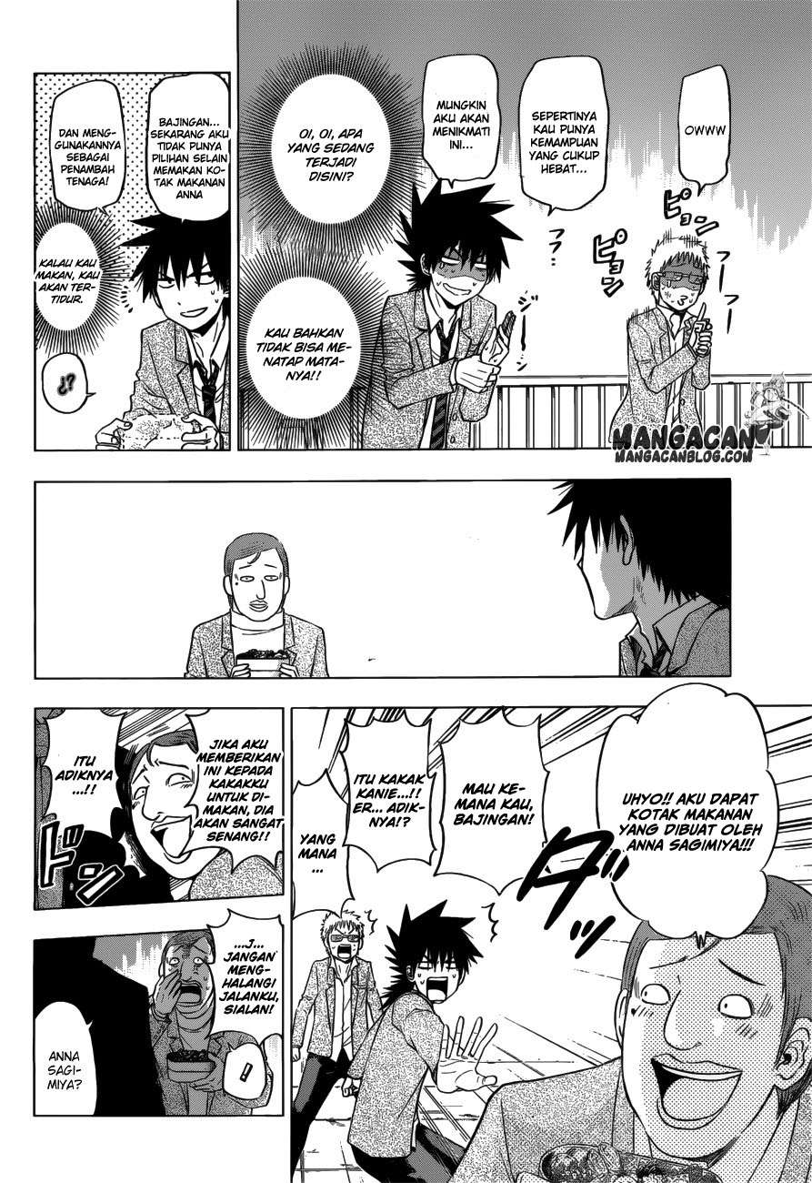 Harapeko no Marie Chapter 7 - halaman 6