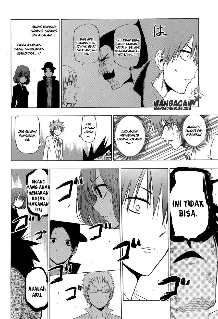 Harapeko no Marie Chapter 7 - halaman 9