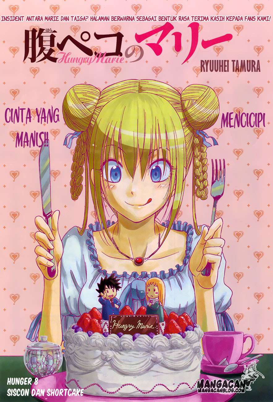 Harapeko no Marie Chapter 8 - halaman 1