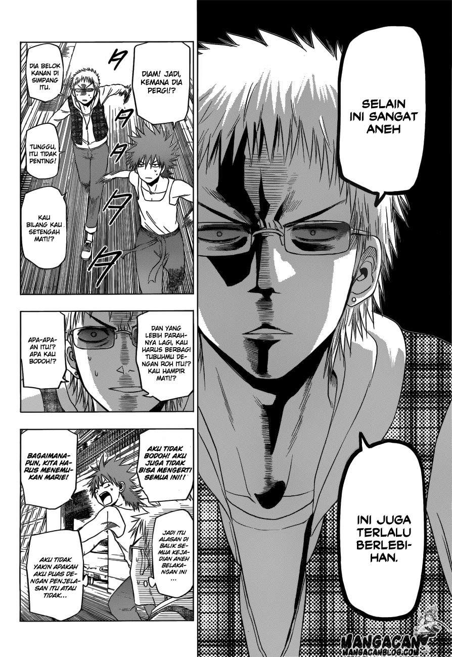 Harapeko no Marie Chapter 8 - halaman 10