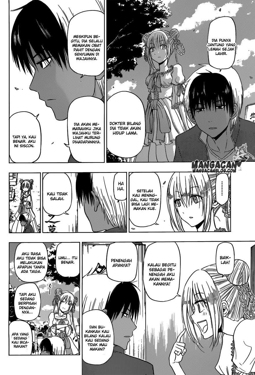 Harapeko no Marie Chapter 8 - halaman 14