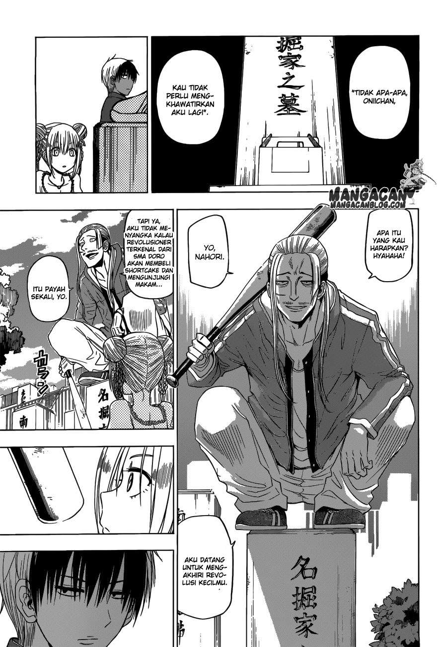 Harapeko no Marie Chapter 8 - halaman 15