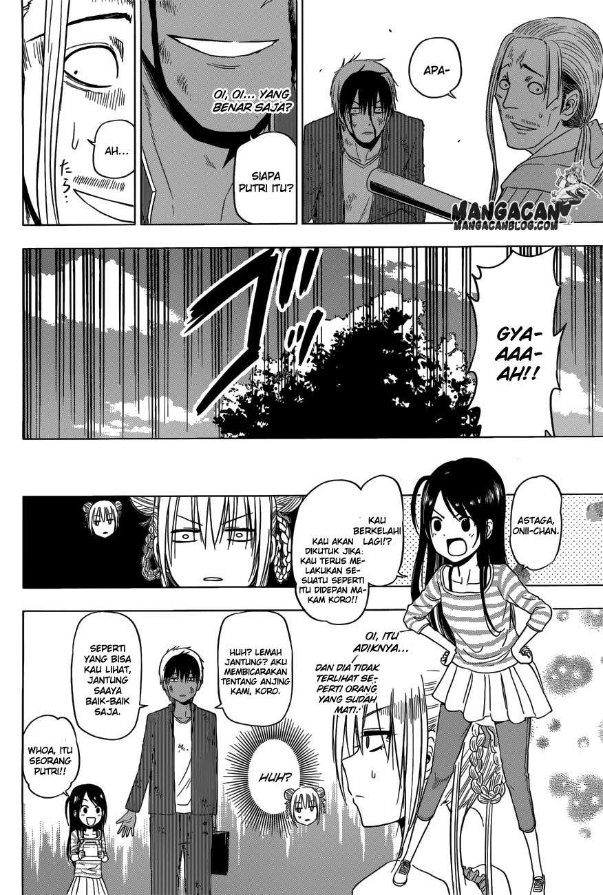 Harapeko no Marie Chapter 8 - halaman 19