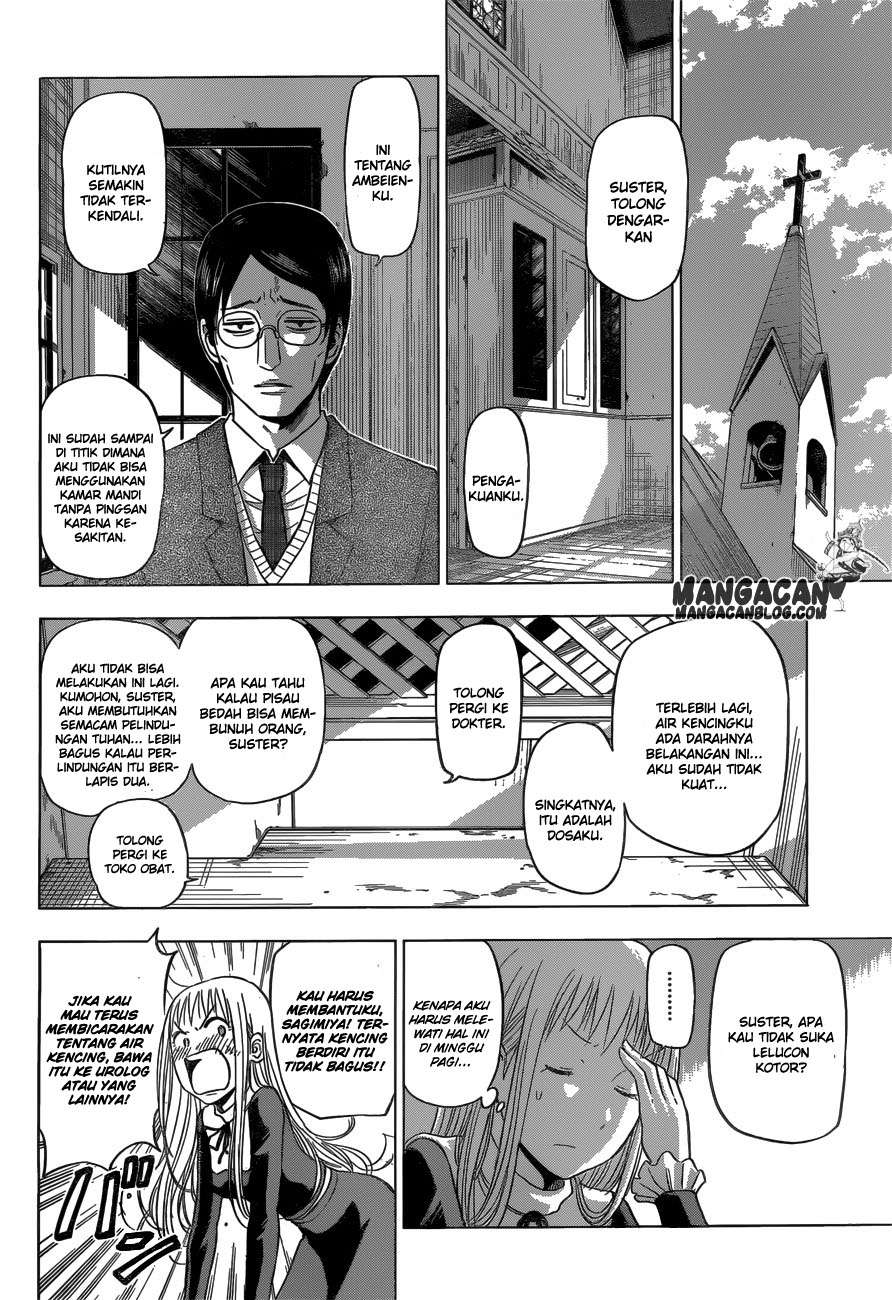 Harapeko no Marie Chapter 8 - halaman 4