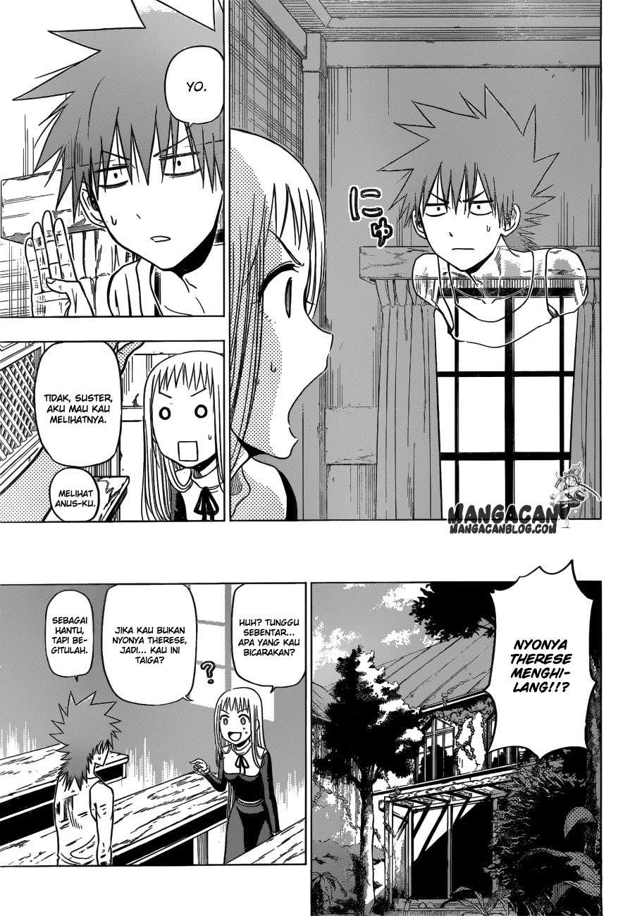 Harapeko no Marie Chapter 8 - halaman 5