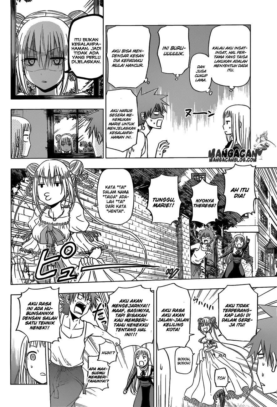 Harapeko no Marie Chapter 8 - halaman 8