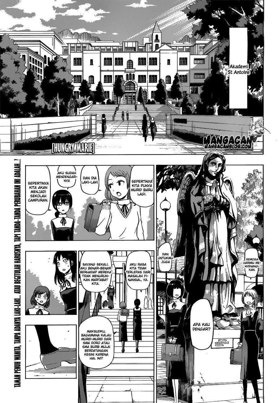 Harapeko no Marie Chapter 9 - halaman 1