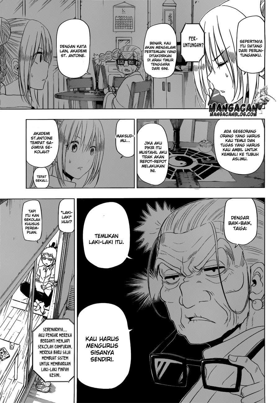 Harapeko no Marie Chapter 9 - halaman 10