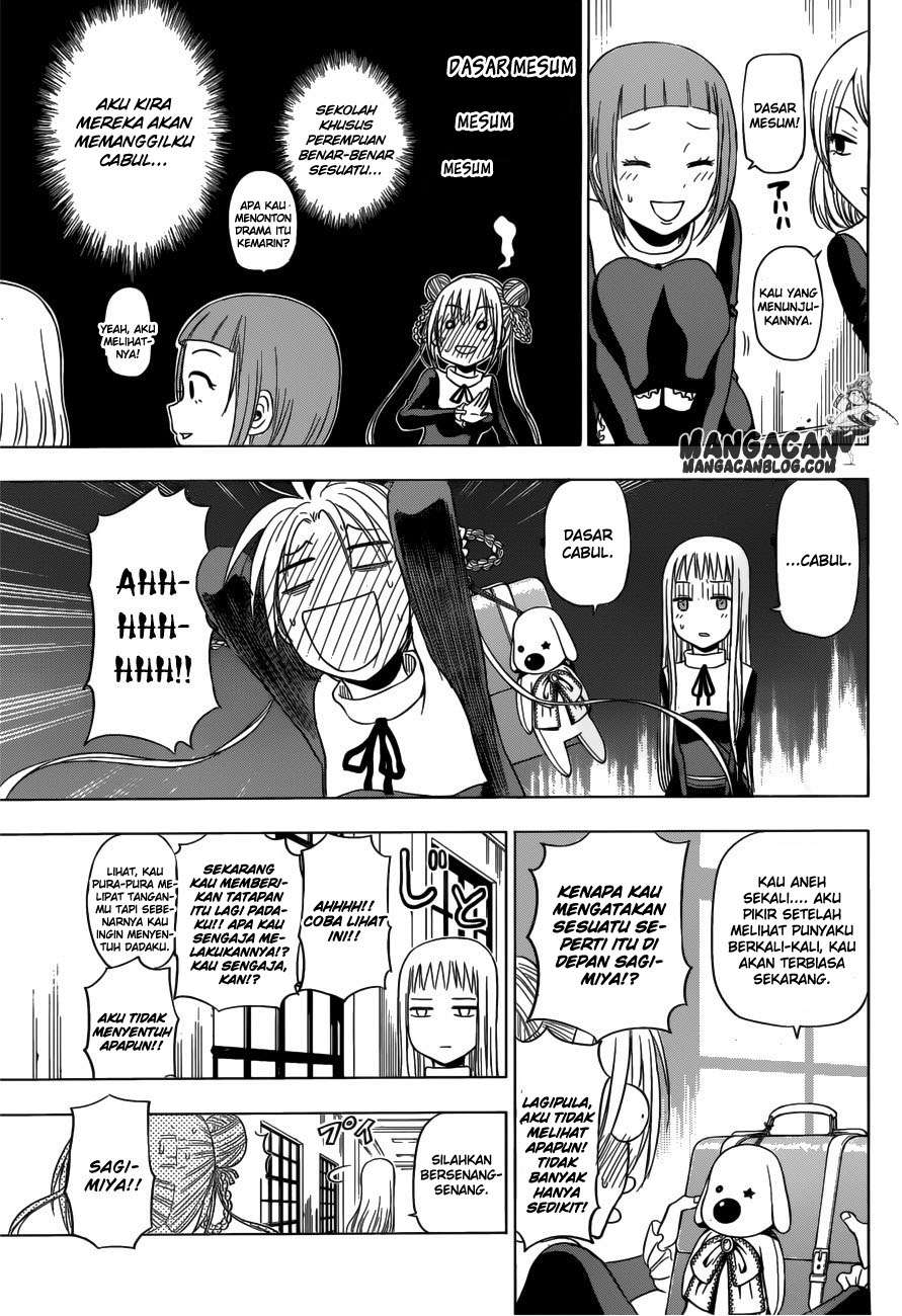 Harapeko no Marie Chapter 9 - halaman 12