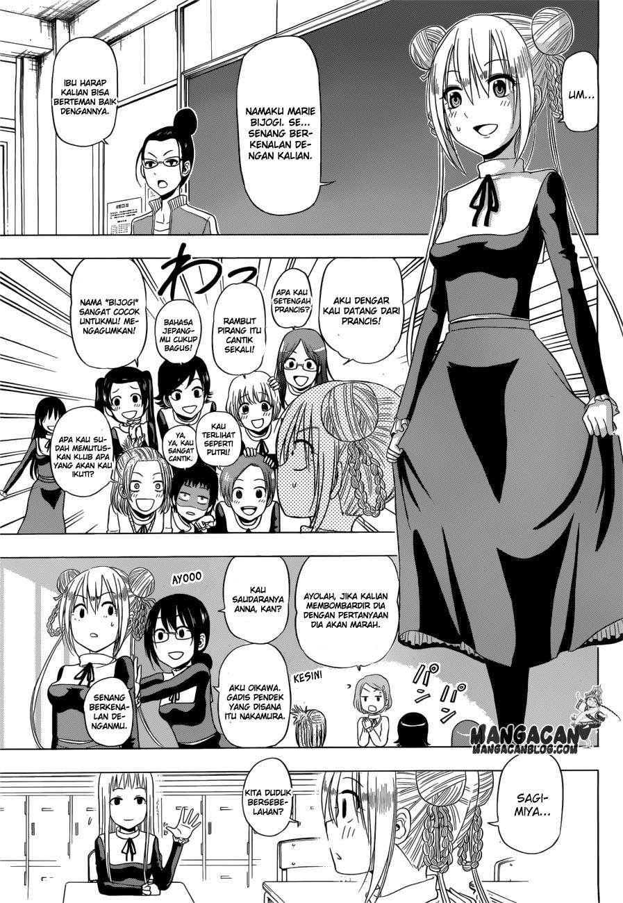 Harapeko no Marie Chapter 9 - halaman 14