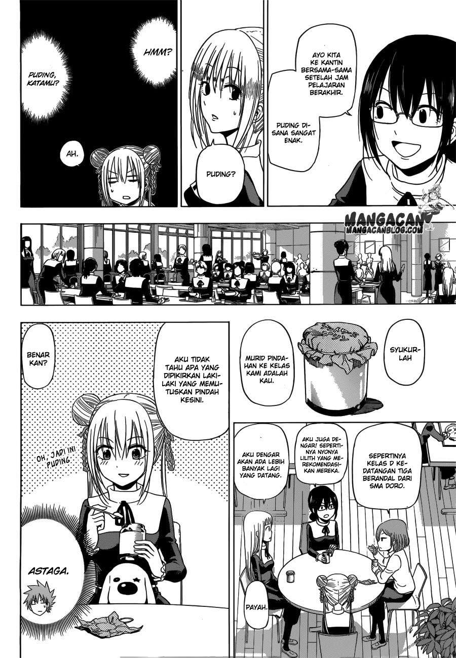 Harapeko no Marie Chapter 9 - halaman 15