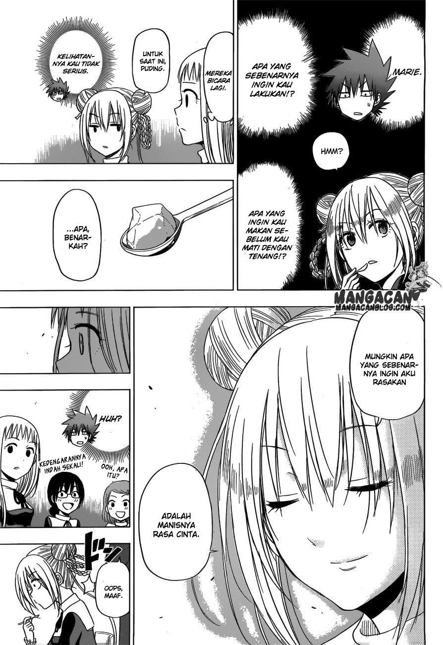 Harapeko no Marie Chapter 9 - halaman 16