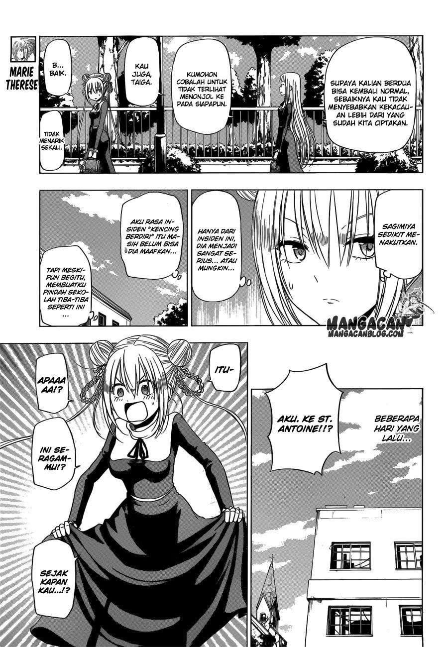 Harapeko no Marie Chapter 9 - halaman 4