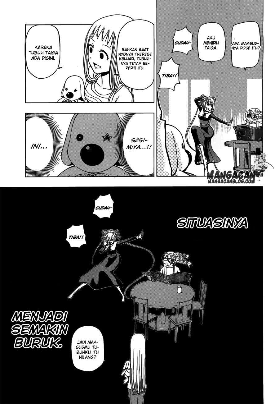 Harapeko no Marie Chapter 9 - halaman 8