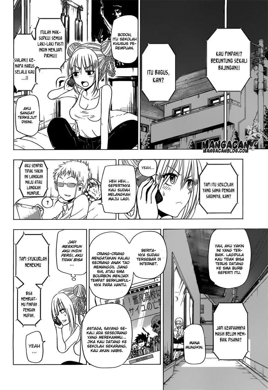 Harapeko no Marie Chapter 9 - halaman 9