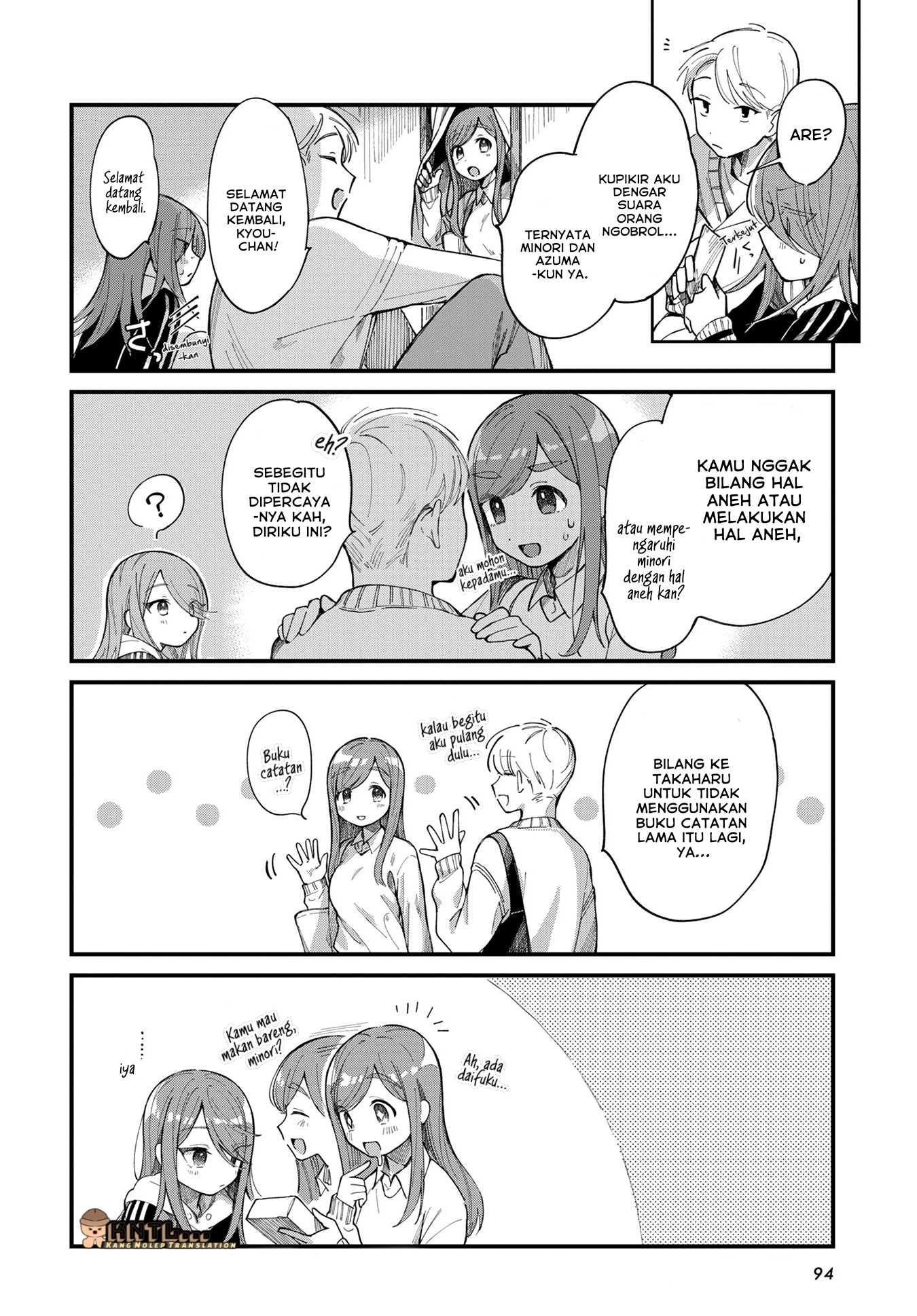 Harapeko Oyako to Motokare Yanushi Chapter 12 - halaman 13