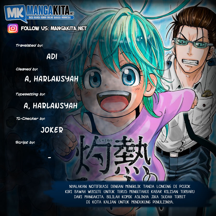 Hard-Boiled Cop and Dolphin Chapter 1 - halaman 1