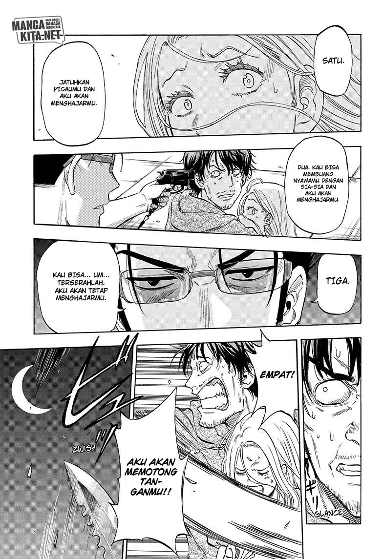 Hard-Boiled Cop and Dolphin Chapter 1 - halaman 10