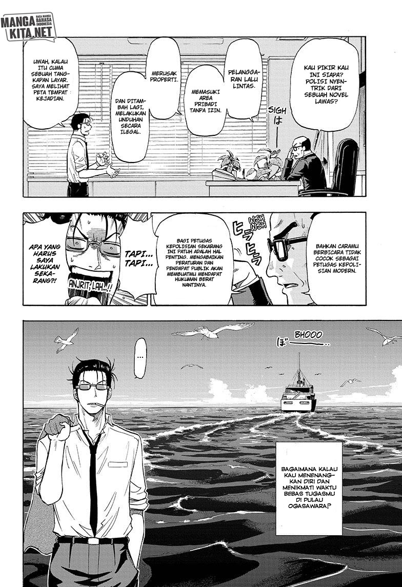 Hard-Boiled Cop and Dolphin Chapter 1 - halaman 12