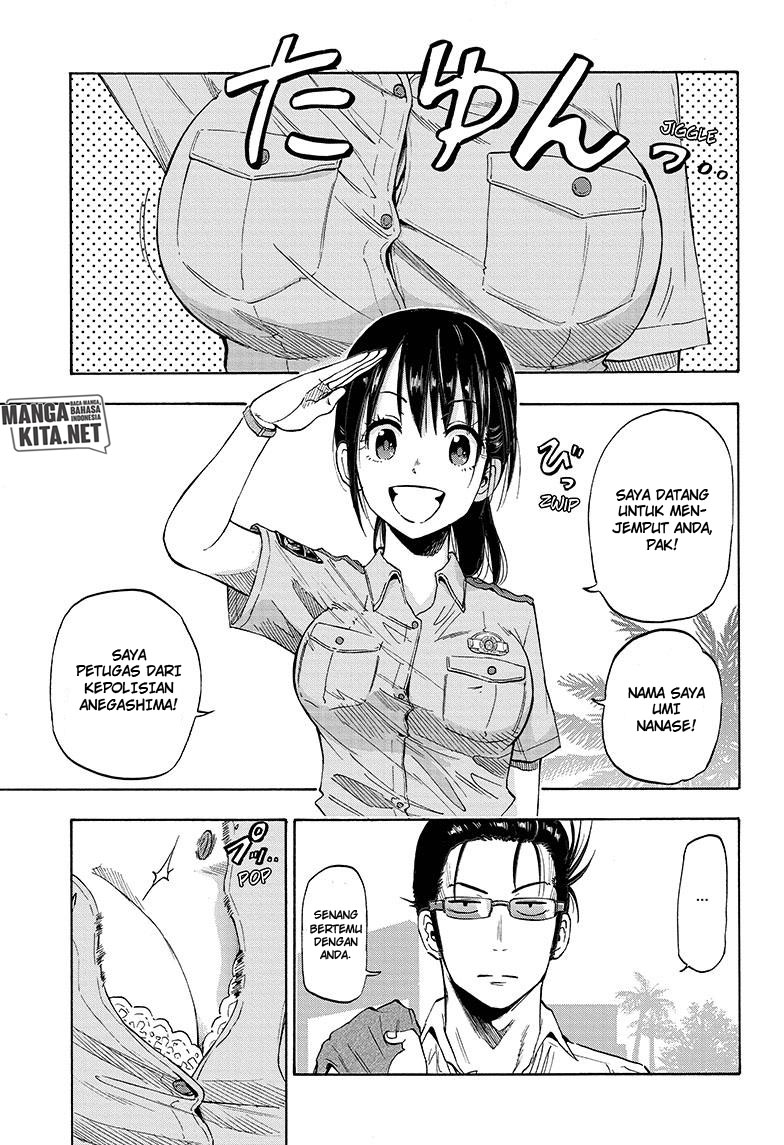 Hard-Boiled Cop and Dolphin Chapter 1 - halaman 15