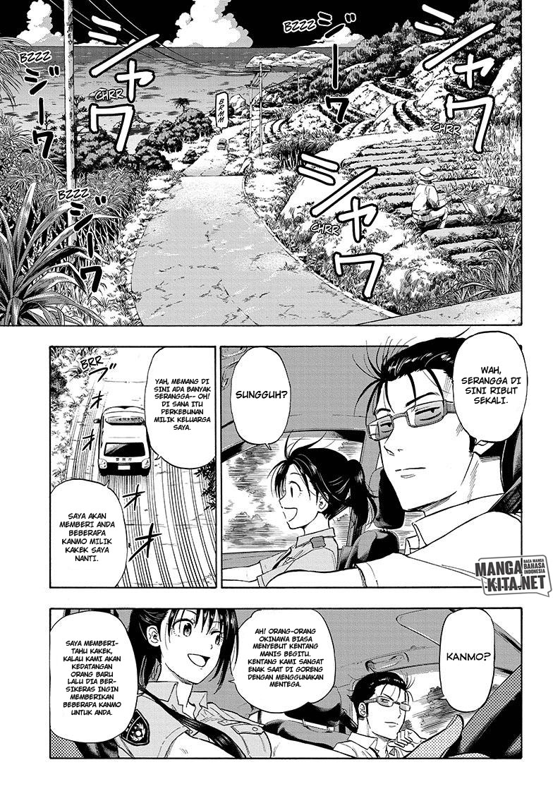 Hard-Boiled Cop and Dolphin Chapter 1 - halaman 17