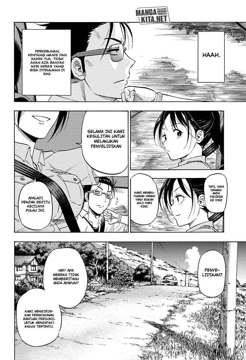 Hard-Boiled Cop and Dolphin Chapter 1 - halaman 18