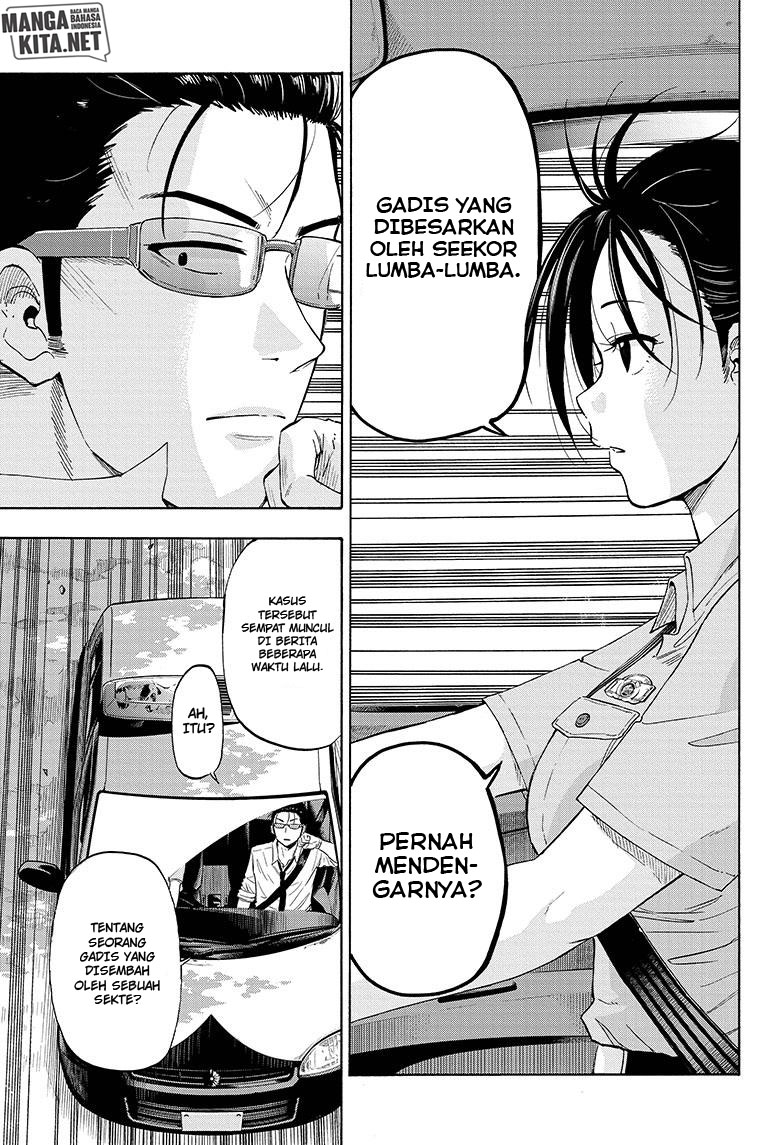 Hard-Boiled Cop and Dolphin Chapter 1 - halaman 19