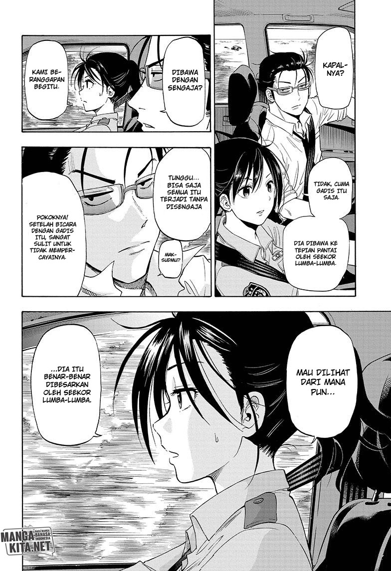 Hard-Boiled Cop and Dolphin Chapter 1 - halaman 22