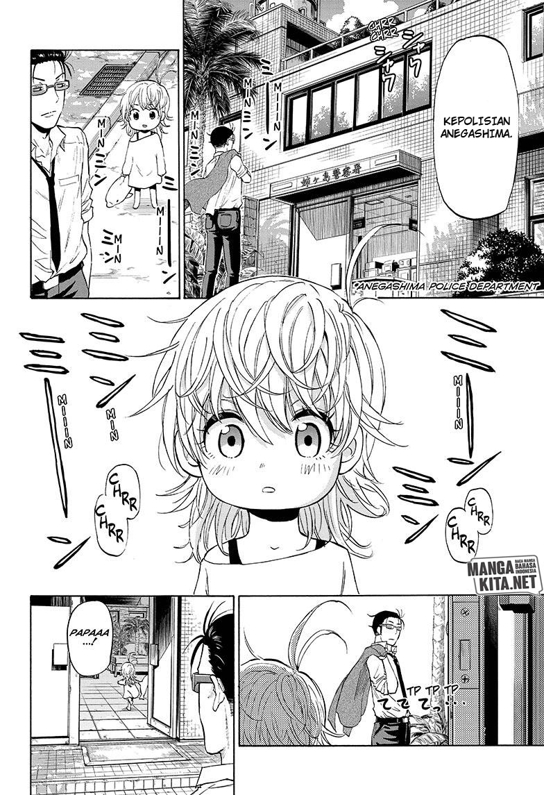 Hard-Boiled Cop and Dolphin Chapter 1 - halaman 24