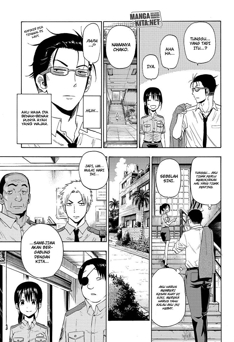 Hard-Boiled Cop and Dolphin Chapter 1 - halaman 25