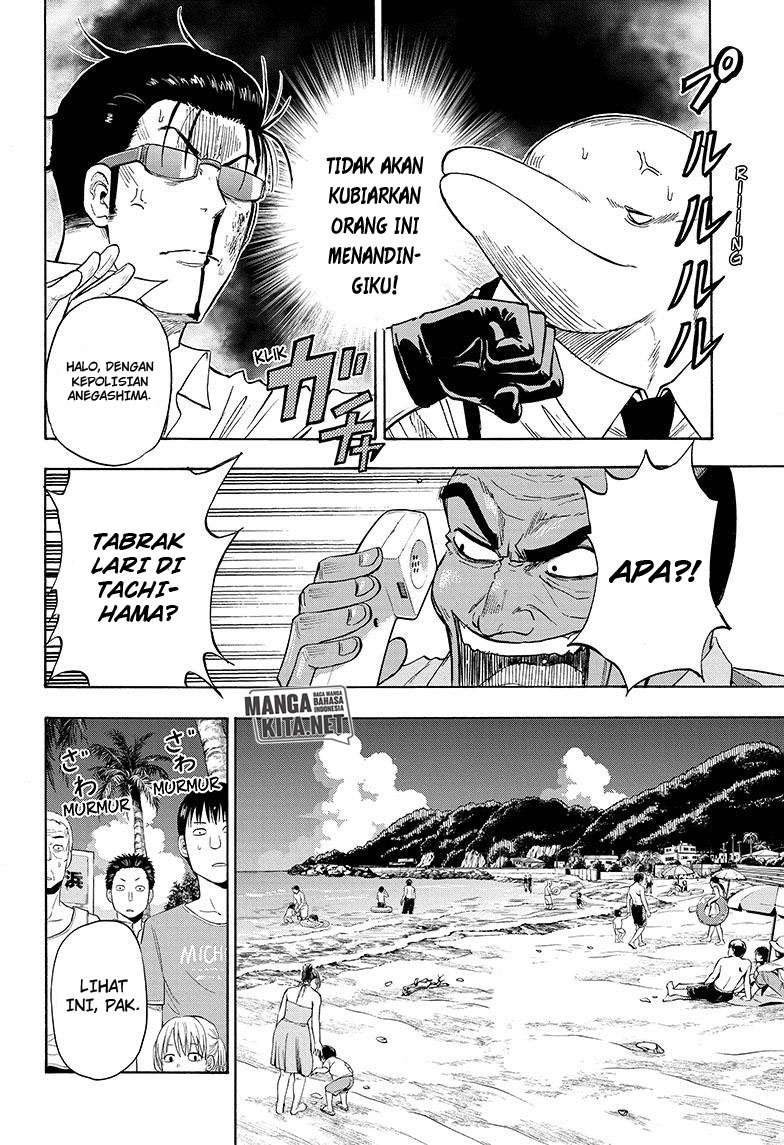 Hard-Boiled Cop and Dolphin Chapter 1 - halaman 32