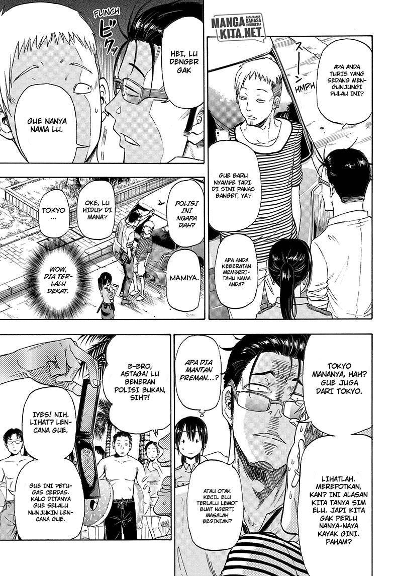 Hard-Boiled Cop and Dolphin Chapter 1 - halaman 35
