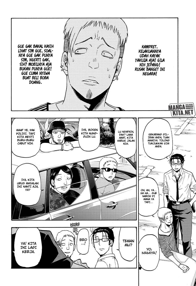 Hard-Boiled Cop and Dolphin Chapter 1 - halaman 36