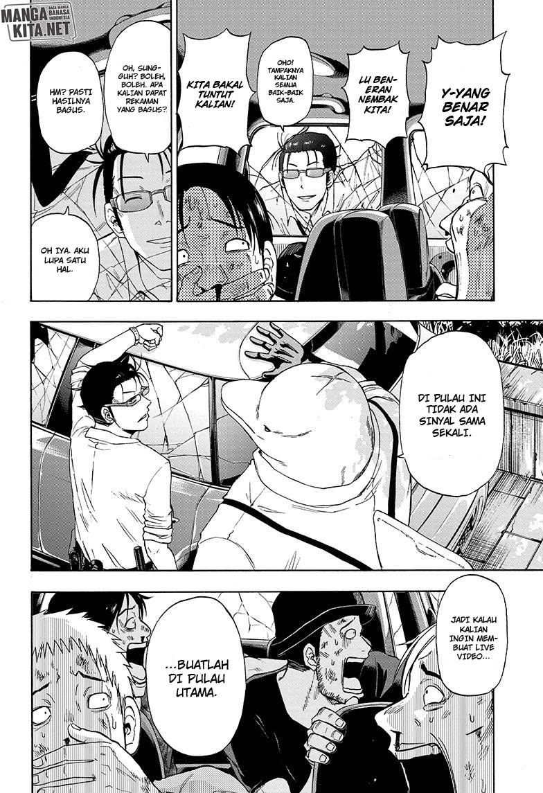 Hard-Boiled Cop and Dolphin Chapter 1 - halaman 47