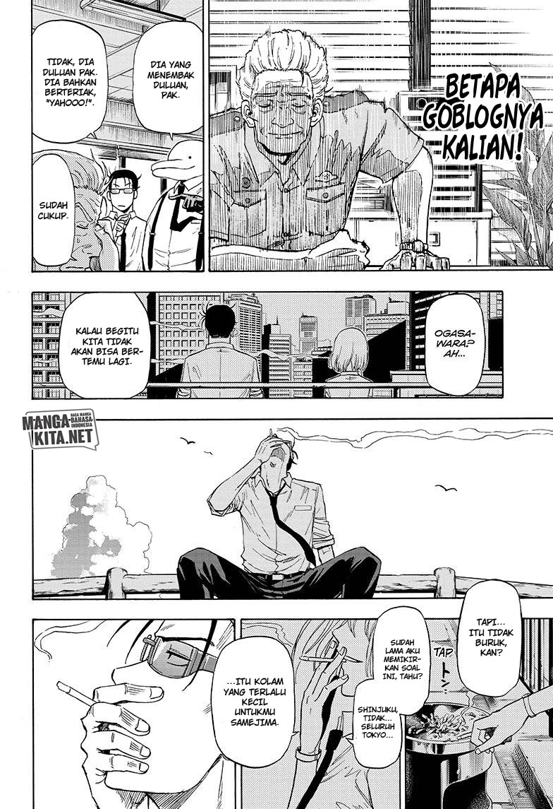 Hard-Boiled Cop and Dolphin Chapter 1 - halaman 49