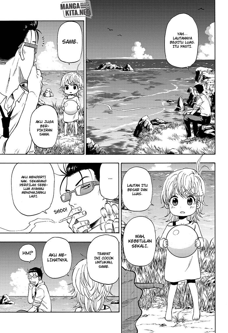 Hard-Boiled Cop and Dolphin Chapter 1 - halaman 50