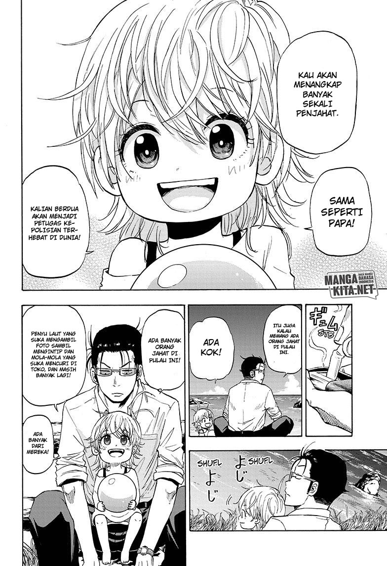 Hard-Boiled Cop and Dolphin Chapter 1 - halaman 51