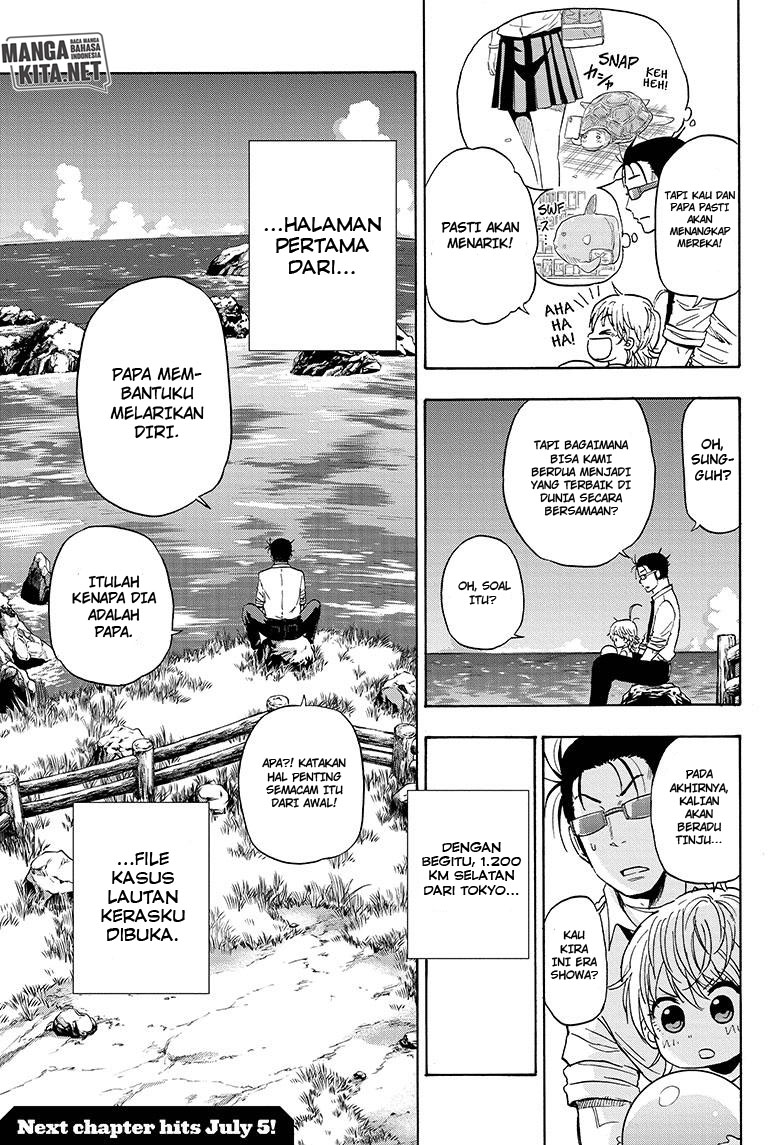 Hard-Boiled Cop and Dolphin Chapter 1 - halaman 52
