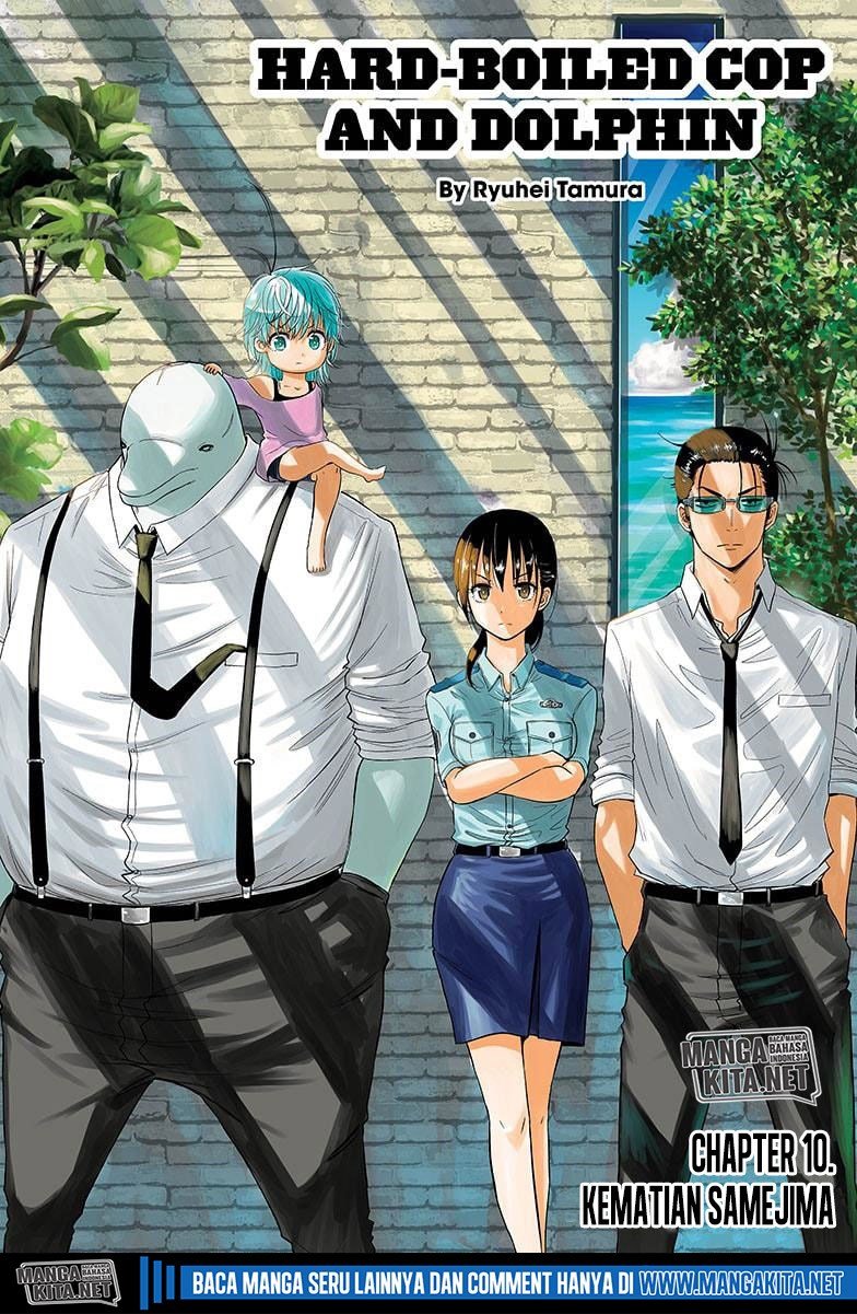 Hard-Boiled Cop and Dolphin Chapter 10 - halaman 3