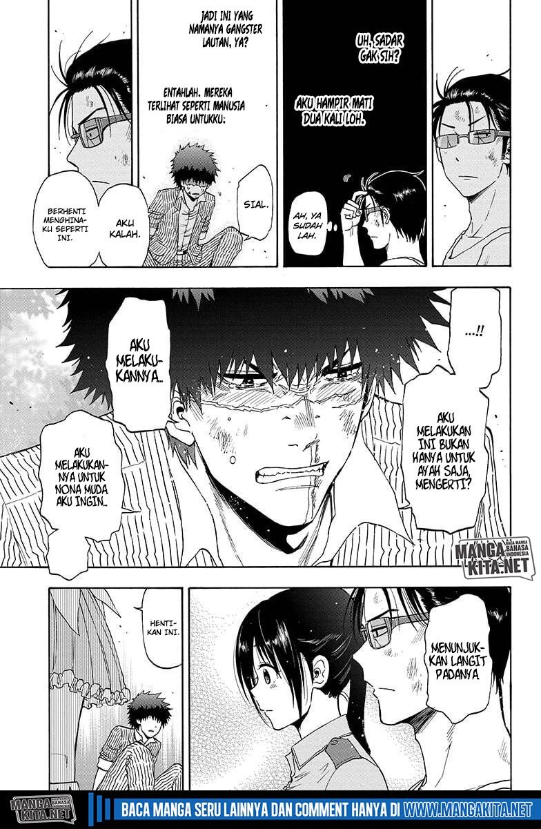 Hard-Boiled Cop and Dolphin Chapter 12 - halaman 10
